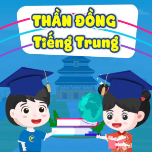 Thần đồng tiếng Trung 1 năm